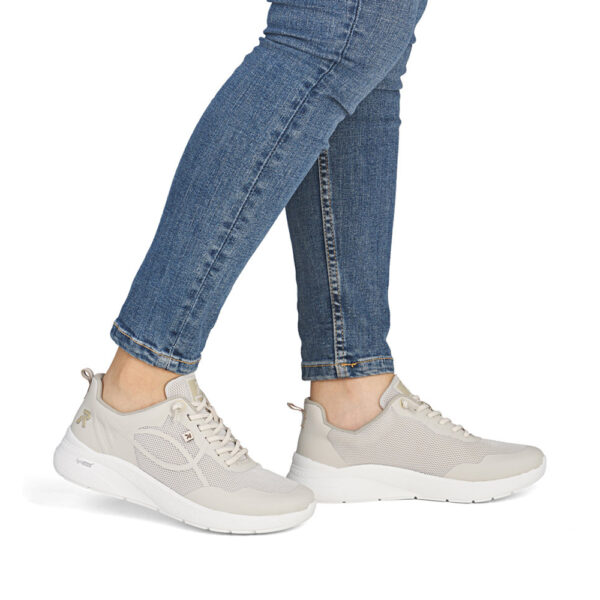 ženske sportske bež tenisice